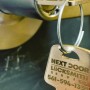 Next Door Locksmith Service - Locksmith Fort Lauderdale